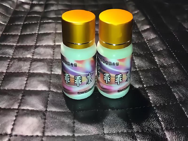 女士专用口服药水3985-dq型号